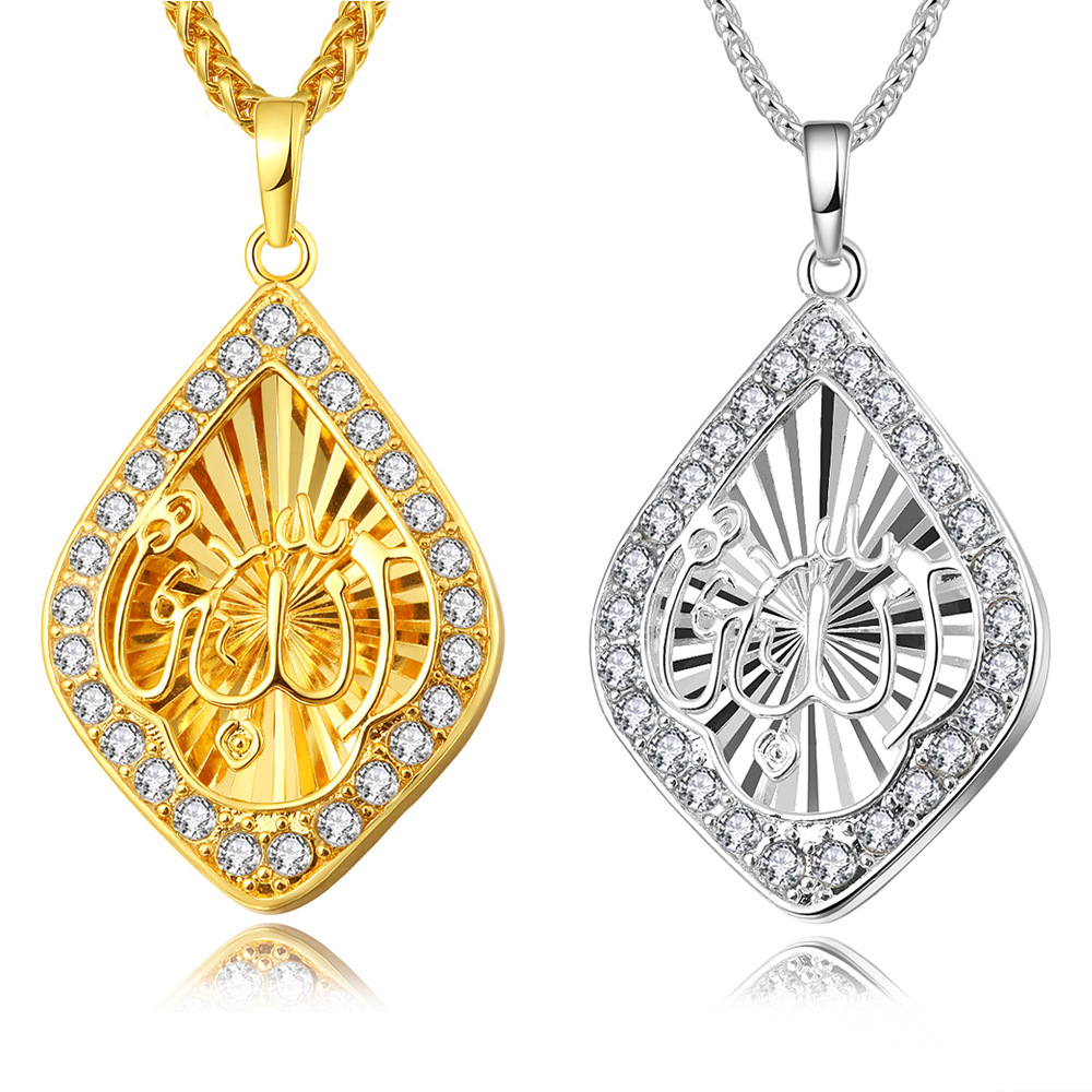 18K Gold Plated Diamond Pendant 925 Sterling Silver Muslim Allah Pendant For Women